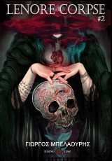 Lenore Corpse #2