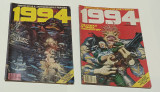 1994 Magazine Provocative Adult Fantasy 2 Τευχη Νο 28 & 29