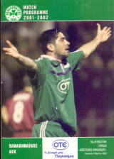 Παναθηναϊκός - ΑΕΚ / Match Program Α’ Εθνική 2001-2002