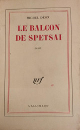 Le Balcon de Spetsai