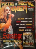 Heavy Metal & Metal Hammer, τεύχος 144, Ιανουάριος 1997