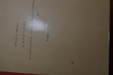 Καταλογος μικροταινιων ελληνικων χειρογραφων (κατα βιβλιοθηκας)