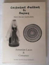 Armenian Laces & Costumes
