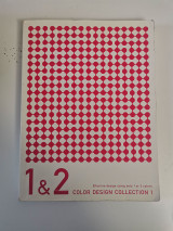 1 & 2 color design collection 1