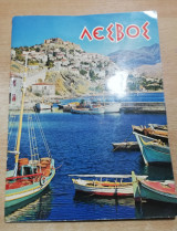 Λέσβος