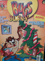 Bugs bunny τευχος 78