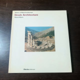 History of World Architecture: Greek Architecture