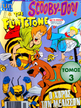 Scooby-Doo! & The Flintstones τόμος 3, Οκτώβριος 2002