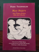 May party and three other one-act plays