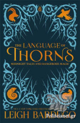 (h/b) the Language of Thorns