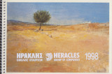 Τα Ημερολόγια της αγετ Ηρακλής 1998