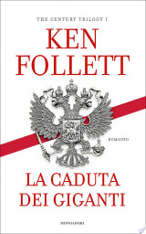 La caduta dei giganti