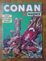 Super Conan # 33