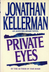 Private eyes