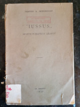 "Iussus" Μελέτη Ρωμαϊκού Δικαίου
