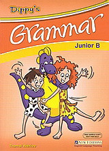 Dippy's Grammar Junior B Theacher's Book
