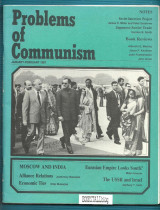 Problems Of Communism : Vol. xxxvi No. 1 1987