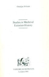 Studies in Medieval Eurasian history