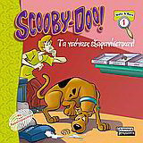 Scooby-Doo - Ψάρε και βρες: Τα ντόνατς εξαφανίστηκαν