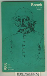 Hieronymus Bosch in Selbstzeugnissen und Bilddokumenten