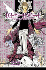 Deathnote - Τετράδιο θανάτου- Δούναι και λαβείν