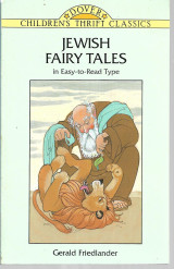 Jewish Fairy Tales