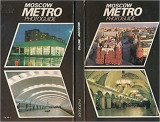 Moscow metro photoguide
