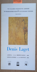 Denis Laget