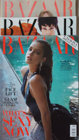 Περιοδικό: Bazaar - 3 Τεύχη