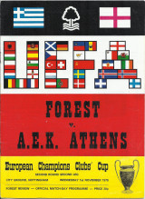 Nottingham Forest - ΑΕΚ 1978-1979 Κύπελλο Πρωταθλητριών Πρόγραμμα Αγώνα - Match Program – Νόττινγκχαμ Φόρεστ -AEK