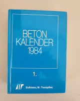 Beton kalender 1984