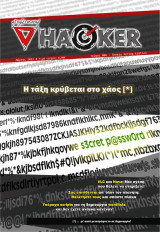 DeltaHacker 006