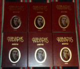 Καβαφης απαντα (6 τομοι)1982 επιμελεια φιλιππου φεξη