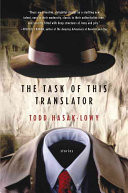 The Task of this Translator