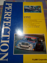 Fujimi catalogue 1995