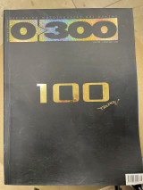 0300 Τεύχος 100