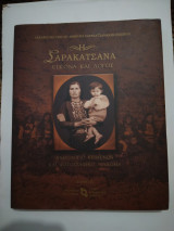 Η Σαρακατσανα