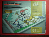 1963-2016 Με τη ματιά του Γιάννη Καλαϊτζή