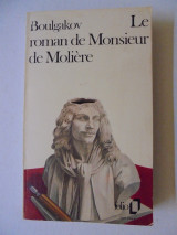 Le roman de monsieur de Molière