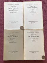 Ιστορία της φιλοσοφίας [τετράτομο πλήρες]