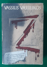 Z