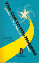 The Call to the Heights (1st edition)
