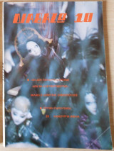 Διαβάζω 10