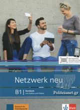 Netzwerk Neu B1 (+audio)