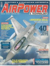 Air Power & Technology, Τεύχος 01