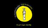 Οι Καρυάτιδες/The Karyatids