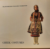 Greek Costumes