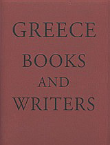 Greece Books and Writers