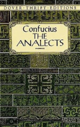 The Analects (Paperback)