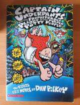 Captain Underpants and the Preposterous Plight of the Purple Potty People